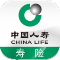 中国人寿寿险官网版