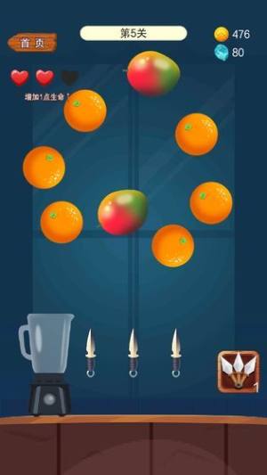 水果消消乐游戏图2