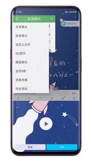 AS助手app图3