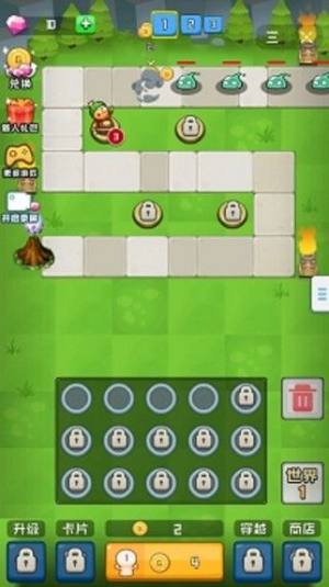 抖音塔防君apk手机版图片1