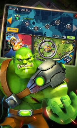 僵尸登陆apk最新手机版图片1