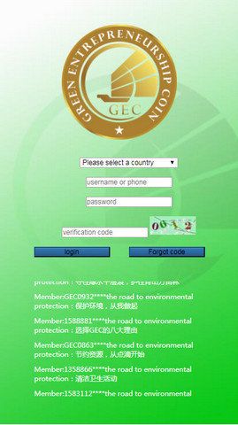 GEC中文版图1