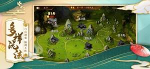 妖灵魔姬手游官方版图片1