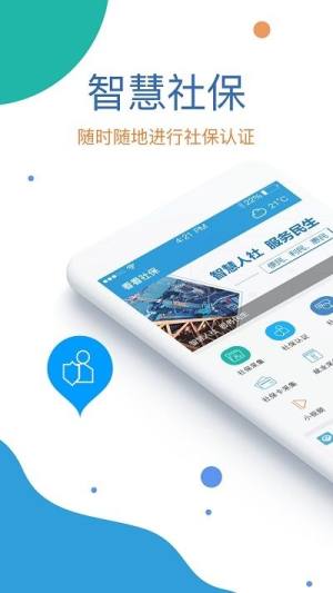 看看生活app官方版图片1