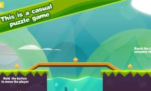 物理滚动拼图apk中文手机版图片1