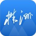 智慧株洲诸事达app下载最新版apk v2.6.320221011