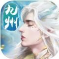 九州幻想记官网版