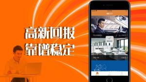 阐赚兼职app图1