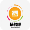 玩的赚软件app安卓版 v3.1