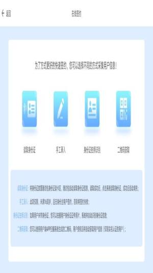 伴你家医客户端app手机版图片1