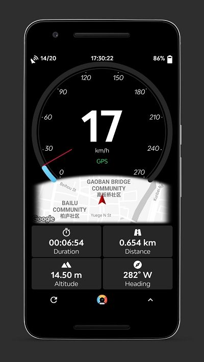 GPS轨迹追踪器app图3