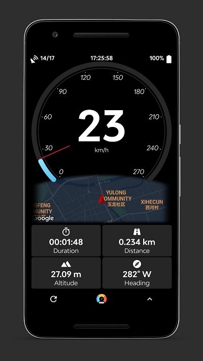 GPS轨迹追踪器app图2