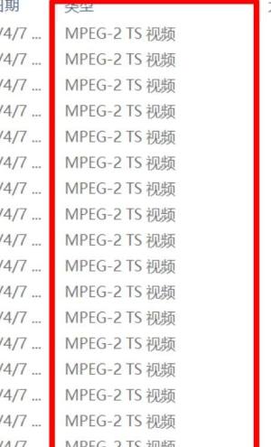 如何将UC缓存的视频转化为通用的MP4格式？将缓存的视频转化为MP4格式的方法图片12