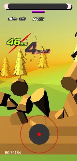 时间斩击游戏安卓版图片1