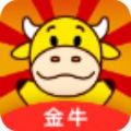 金牛热点软件app手机版 v1.0