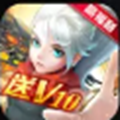九州灭仙录官网版
