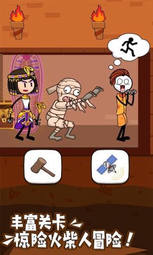 火柴人神逃脱4游戏安卓官方版图片1