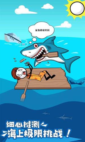 火柴人神逃脱4游戏安卓官方版图片2