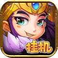 乐逗三国志官网版
