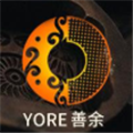 YORE善于