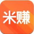 米赚app