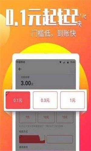 亚太钻石OTC跑分平台app官方版图片1