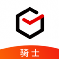 顺丰骑士抢单助手软件app手机版 v4.4.1
