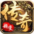 武魂火龙三职业手游官方正式版 v1.0