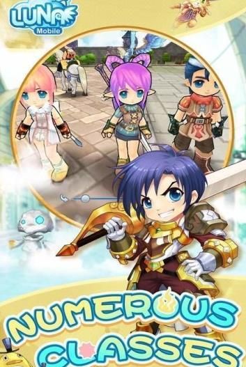 Luna Mobile官方版图3