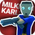 Milkman Karlson游戏