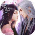 我有一剑破青天官网版