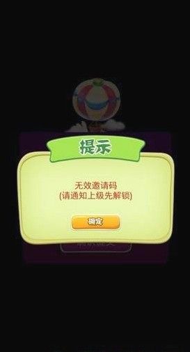 渔场养殖app图1