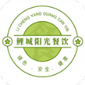 鲤城阳光餐饮app官方版 v6.8.3