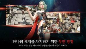 王国战争余烬游戏官方正式版图片1