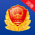 河南省掌上工商app官方最新版 v2.1.0