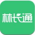 林长通app江西省官方手机版 v3.0.6