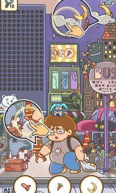 全都找齐最新安卓手机版图片1