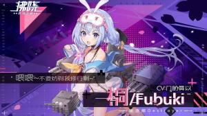 拂晓的拾荒团游戏官方安卓版图片1