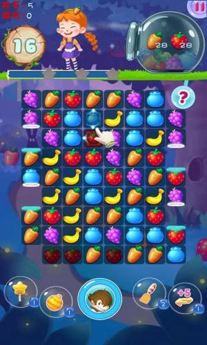 小魔灵消消之旅游戏安卓官方版图片1