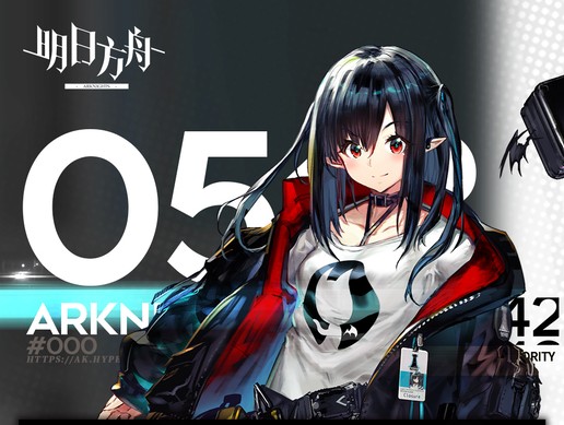 明日方舟5月13号更新了什么？5.13更新公告[图]