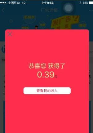 帮派app图1