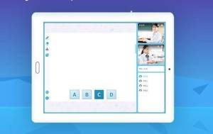 厚学小课堂app官方手机版图片1
