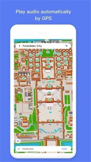 Chinago app图1