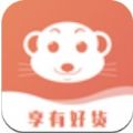 香鼬好货