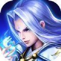 斗破神域官网版