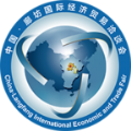 中国廊坊国际经济贸易518经洽会官方app v0.0.74