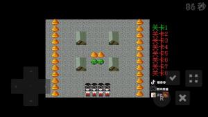 老八找撤硕最新免费手机版图片1