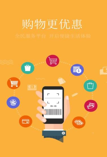 畅影无限app图2