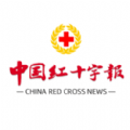 中国红十字报ios苹果版app v1.0.3