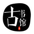 古书馆app官方安卓版 v1.5.3